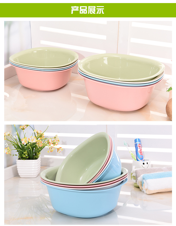 Baby wash basin, thickened Baby plastic wash basin, Baby wash basin PP Baby wash basin, thickened Baby plastic wash basin, Baby wash basin PP