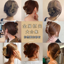 Korean Style New Headband Wide Side Simplicity Cloth Headband Korean Knotted Hairpin for Hair Washing Bow Hair Accessories Korean Style New Headband Wide Side Simplicity Cloth Headband Korean Knotted Hairpin for Hair Washing Bow Hair Accessories