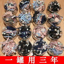 Korean Style New Headband Wide Side Simplicity Cloth Headband Korean Knotted Hairpin for Hair Washing Bow Hair Accessories Korean Style New Headband Wide Side Simplicity Cloth Headband Korean Knotted Hairpin for Hair Washing Bow Hair Accessories