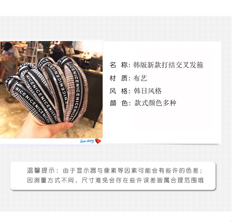 Korean Style New Headband Wide Side Simplicity Cloth Headband Korean Knotted Hairpin for Hair Washing Bow Hair Accessories Korean Style New Headband Wide Side Simplicity Cloth Headband Korean Knotted Hairpin for Hair Washing Bow Hair Accessories