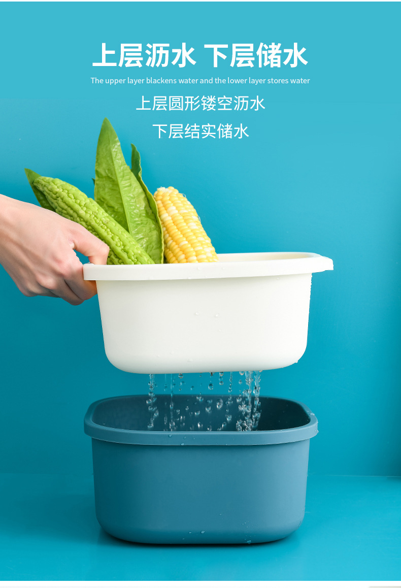 Double-Layer Hollow Fruit Basin Wash Fruit Drain Basket Household Fruit Baskets Creative Plastic Vegetable Basket Kitchen Washing Basin Double-Layer Hollow Fruit Basin Wash Fruit Drain Basket Household Fruit Baskets Creative Plastic Vegetable Basket Kitchen Washing Basin