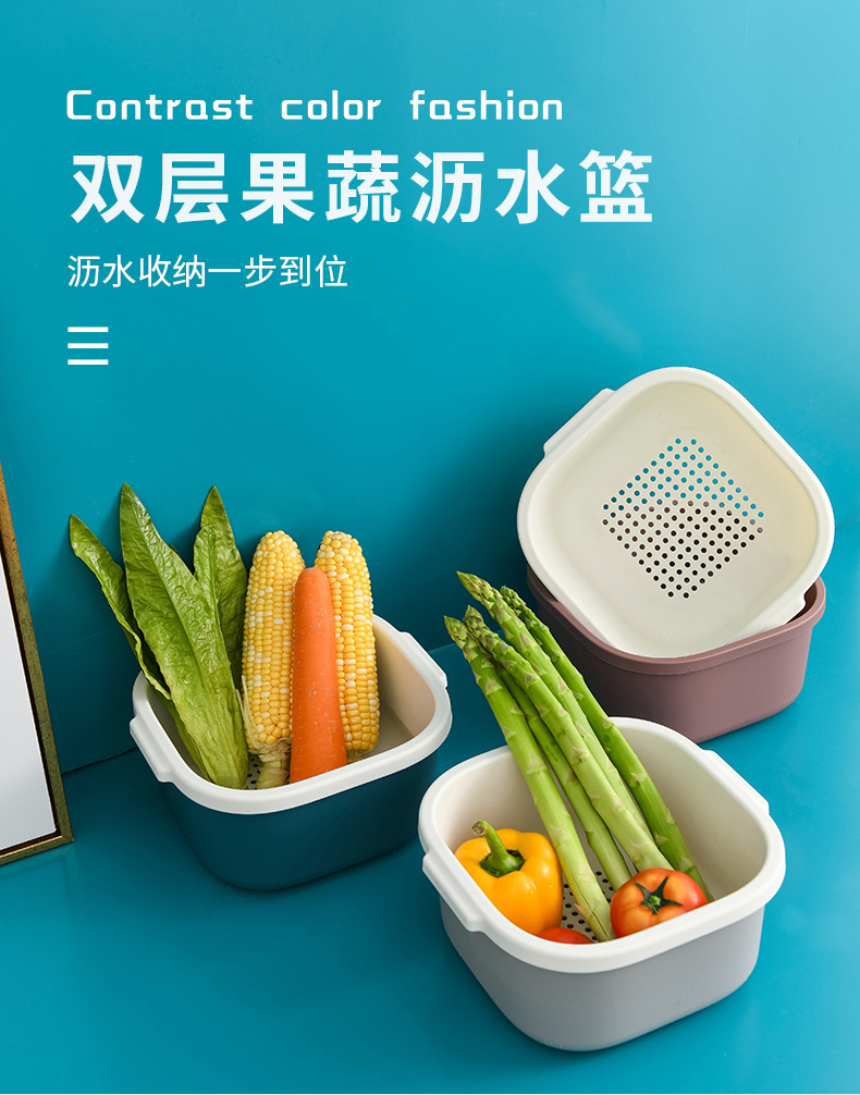 Double-Layer Hollow Fruit Basin Wash Fruit Drain Basket Household Fruit Baskets Creative Plastic Vegetable Basket Kitchen Washing Basin Double-Layer Hollow Fruit Basin Wash Fruit Drain Basket Household Fruit Baskets Creative Plastic Vegetable Basket Kitchen Washing Basin