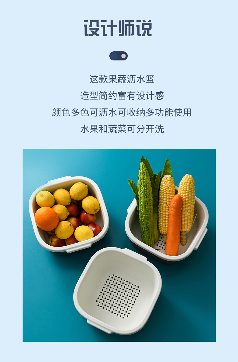 Double-Layer Hollow Fruit Basin Wash Fruit Drain Basket Household Fruit Baskets Creative Plastic Vegetable Basket Kitchen Washing Basin Double-Layer Hollow Fruit Basin Wash Fruit Drain Basket Household Fruit Baskets Creative Plastic Vegetable Basket Kitchen Washing Basin