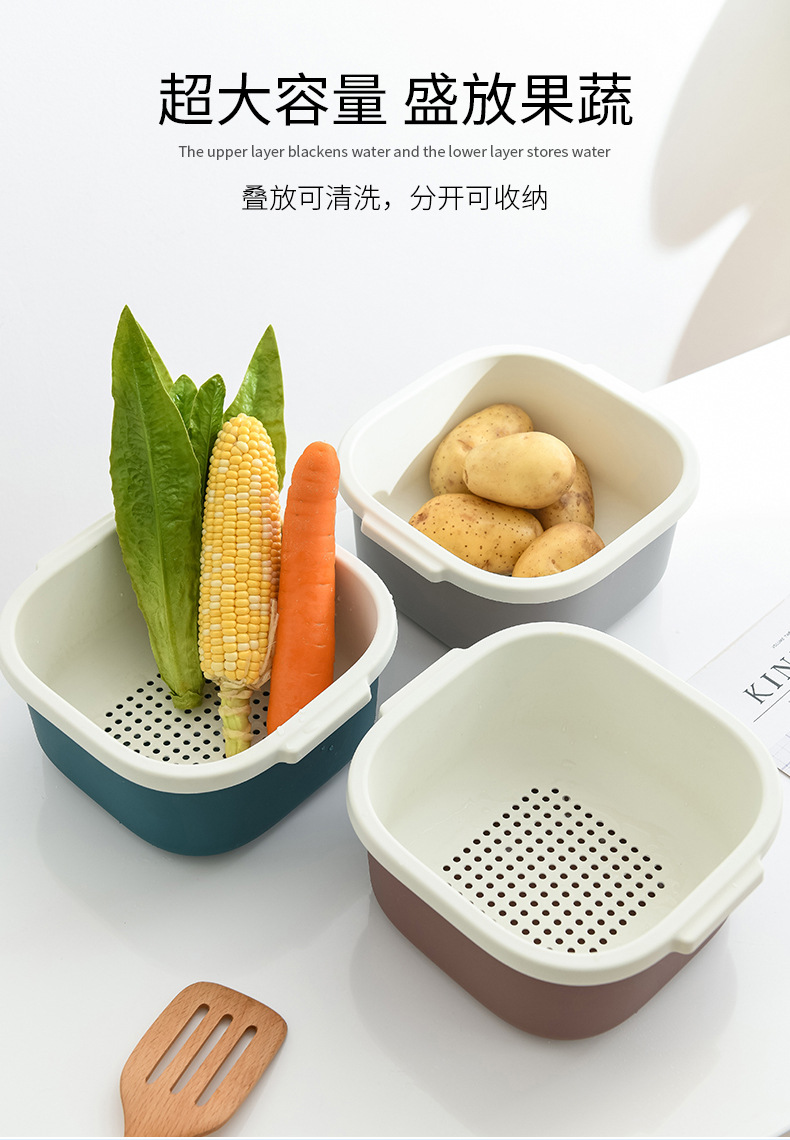 Double-Layer Hollow Fruit Basin Wash Fruit Drain Basket Household Fruit Baskets Creative Plastic Vegetable Basket Kitchen Washing Basin Double-Layer Hollow Fruit Basin Wash Fruit Drain Basket Household Fruit Baskets Creative Plastic Vegetable Basket Kitchen Washing Basin