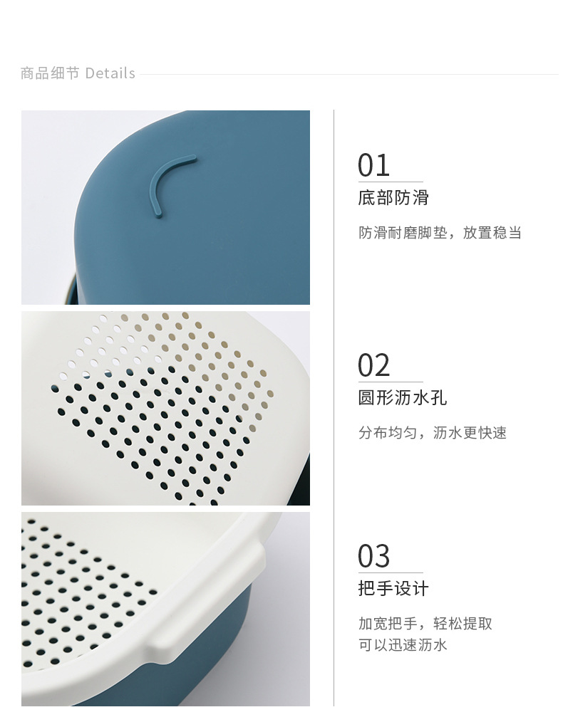 Double-Layer Hollow Fruit Basin Wash Fruit Drain Basket Household Fruit Baskets Creative Plastic Vegetable Basket Kitchen Washing Basin Double-Layer Hollow Fruit Basin Wash Fruit Drain Basket Household Fruit Baskets Creative Plastic Vegetable Basket Kitchen Washing Basin