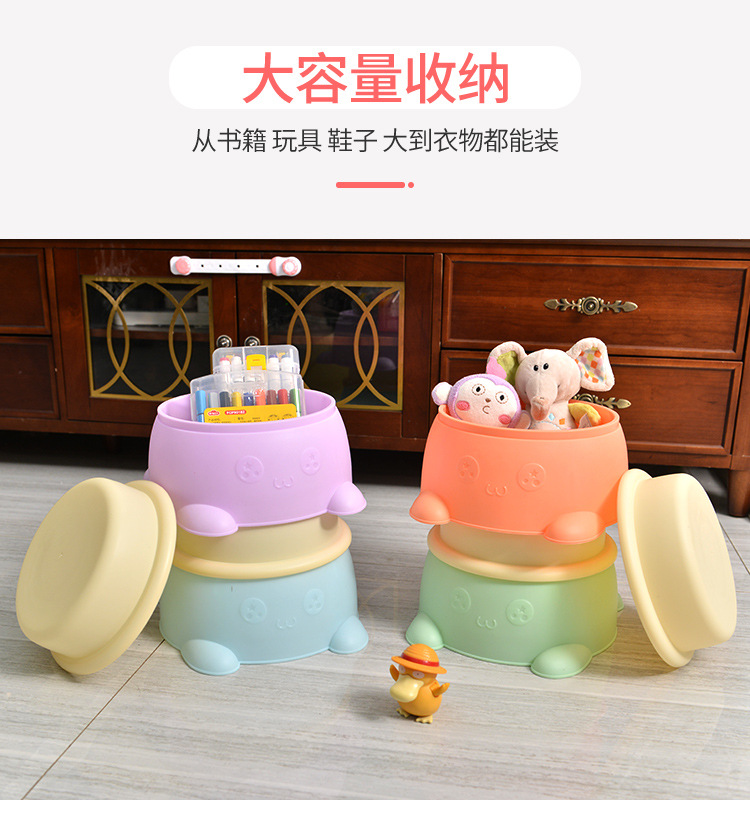 Factory Direct Plastic Storage Stool Basin Stool Dual-Use Storage Stool Fashion Creative Adult Can Sit Storage Stool Factory Direct Plastic Storage Stool Basin Stool Dual-Use Storage Stool Fashion Creative Adult Can Sit Storage Stool
