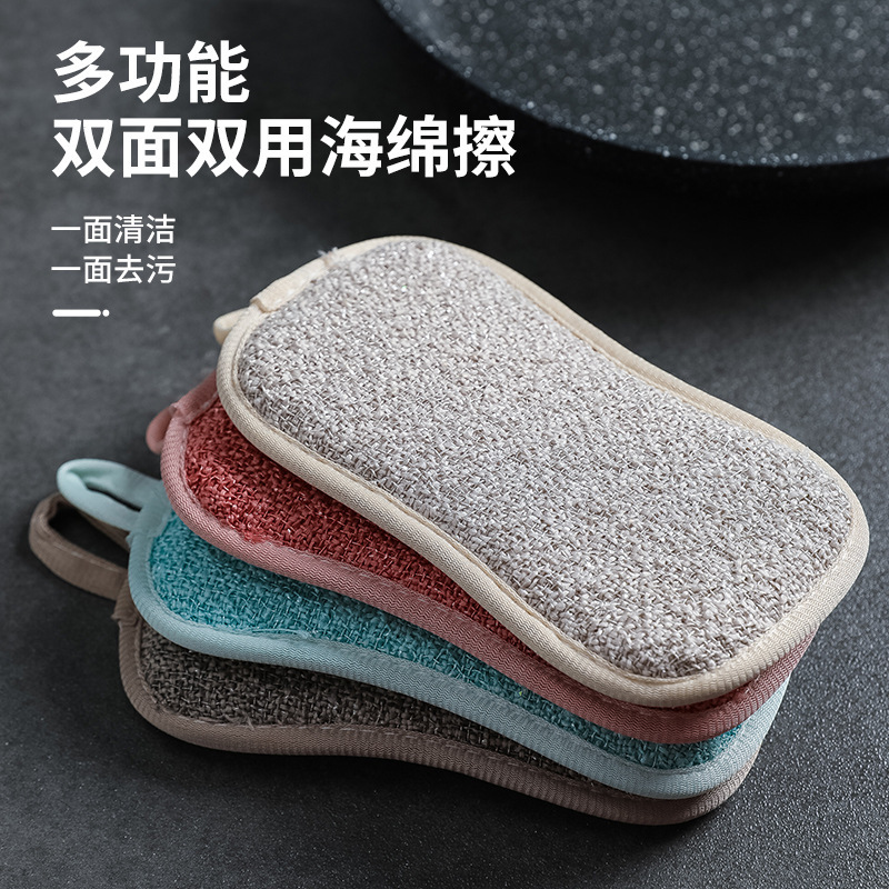 Multifunctional Double-Sided Sponge Wipe Dishwashing Cloth Spong Mop Scouring Pad Kitchen Washing Pot Block Decontamination Cloth