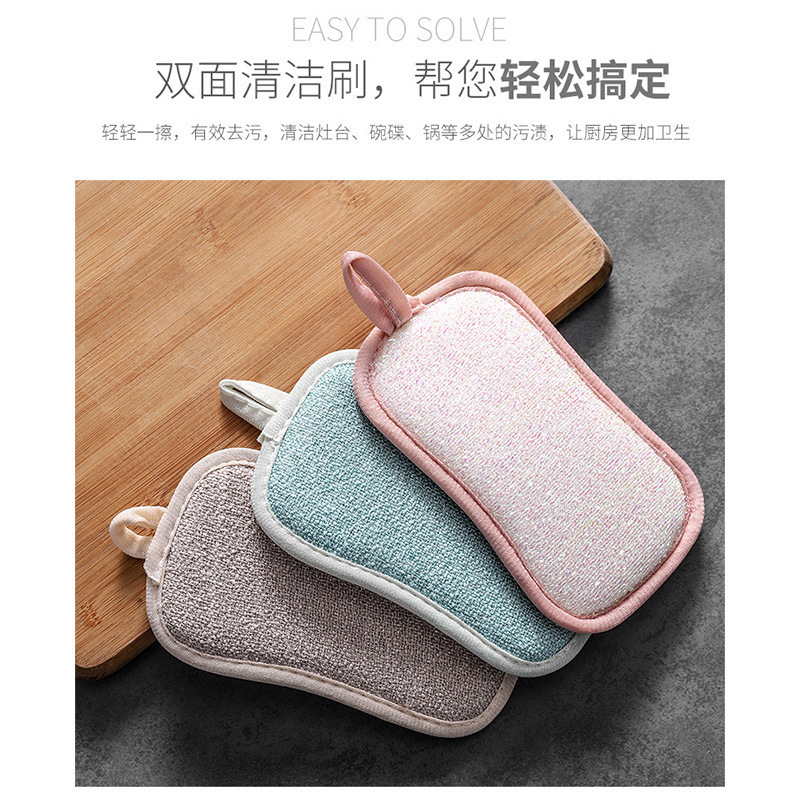 Multifunctional Double-Sided Sponge Wipe Dishwashing Cloth Spong Mop Scouring Pad Kitchen Washing Pot Block Decontamination Cloth