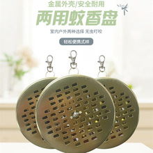 Multifunctional Double-Sided Sponge Wipe Dishwashing Cloth Spong Mop Scouring Pad Kitchen Washing Pot Block Decontamination Cloth Multifunctional Double-Sided Sponge Wipe Dishwashing Cloth Spong Mop Scouring Pad Kitchen Washing Pot Block Decontamination Cloth