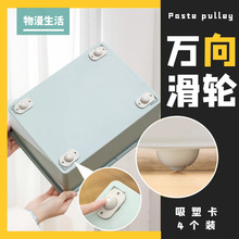 Multifunctional Double-Sided Sponge Wipe Dishwashing Cloth Spong Mop Scouring Pad Kitchen Washing Pot Block Decontamination Cloth Multifunctional Double-Sided Sponge Wipe Dishwashing Cloth Spong Mop Scouring Pad Kitchen Washing Pot Block Decontamination Cloth