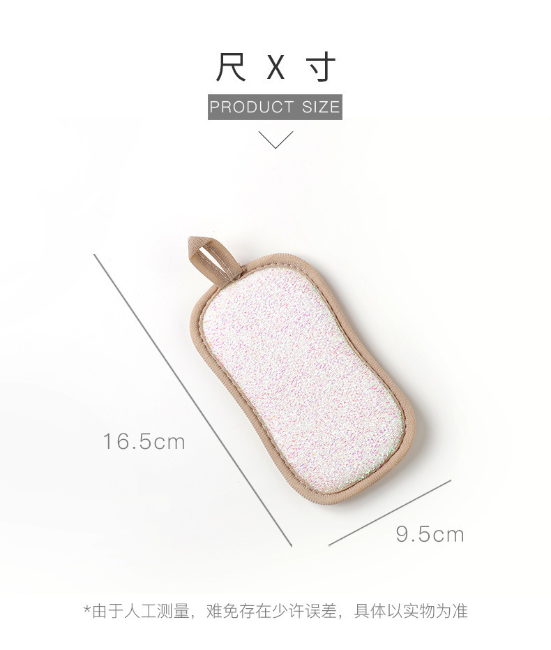 Multifunctional Double-Sided Sponge Wipe Dishwashing Cloth Spong Mop Scouring Pad Kitchen Washing Pot Block Decontamination Cloth Multifunctional Double-Sided Sponge Wipe Dishwashing Cloth Spong Mop Scouring Pad Kitchen Washing Pot Block Decontamination Cloth