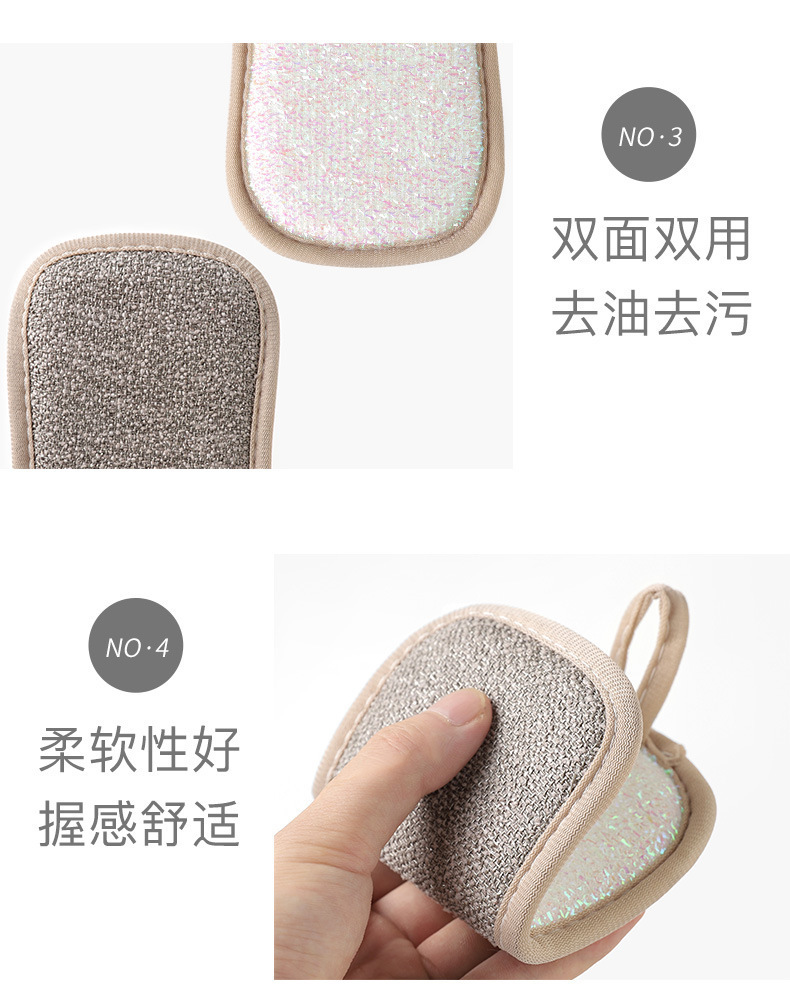 Multifunctional Double-Sided Sponge Wipe Dishwashing Cloth Spong Mop Scouring Pad Kitchen Washing Pot Block Decontamination Cloth Multifunctional Double-Sided Sponge Wipe Dishwashing Cloth Spong Mop Scouring Pad Kitchen Washing Pot Block Decontamination Cloth