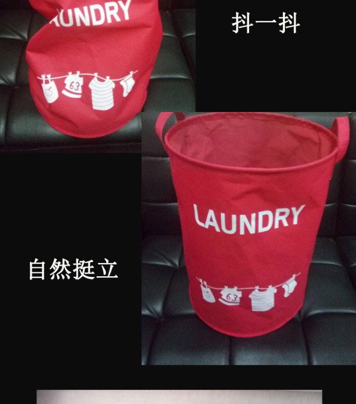 cloth dirty clothes basket toy instoragebarrels laundry basket basket of washing dirty clothes storage basket cloth dirty clothes basket toy instoragebarrels laundry basket basket of washing dirty clothes storage basket