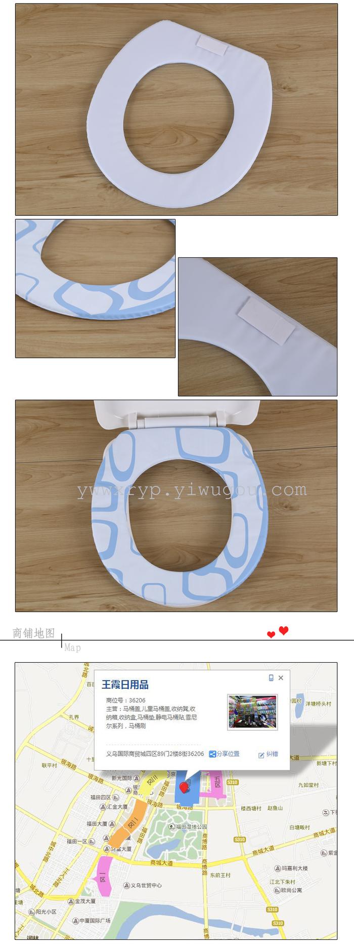 Toilet seat PVC soft seat waterproof and thick wooden sponge toilet seat cushion Toilet seat PVC soft seat waterproof and thick wooden sponge toilet seat cushion