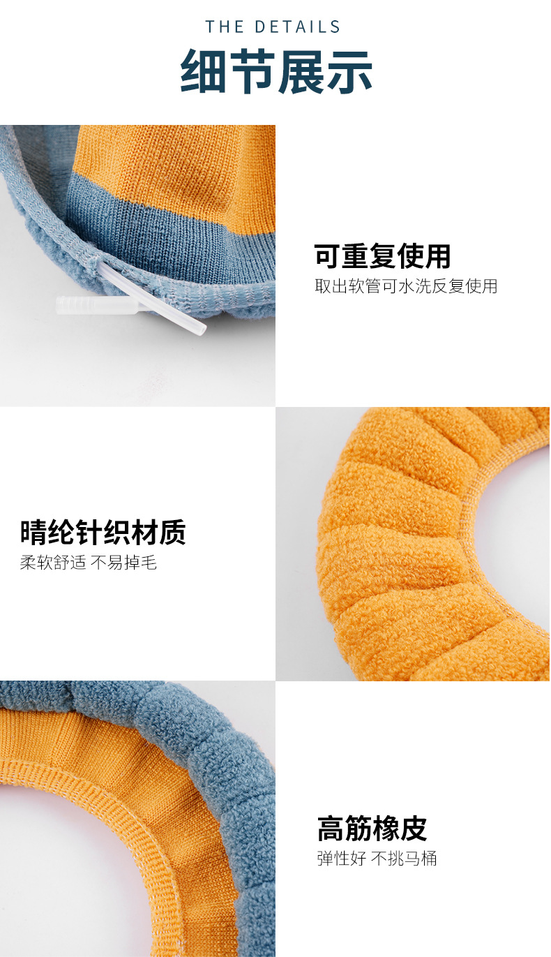Nordic Style Contrast Color Handle Toilet Seat Cushion Plush Knitted Toilet Seat Cover Winter Warm Toilet Seat Home Toilet Seat Cover