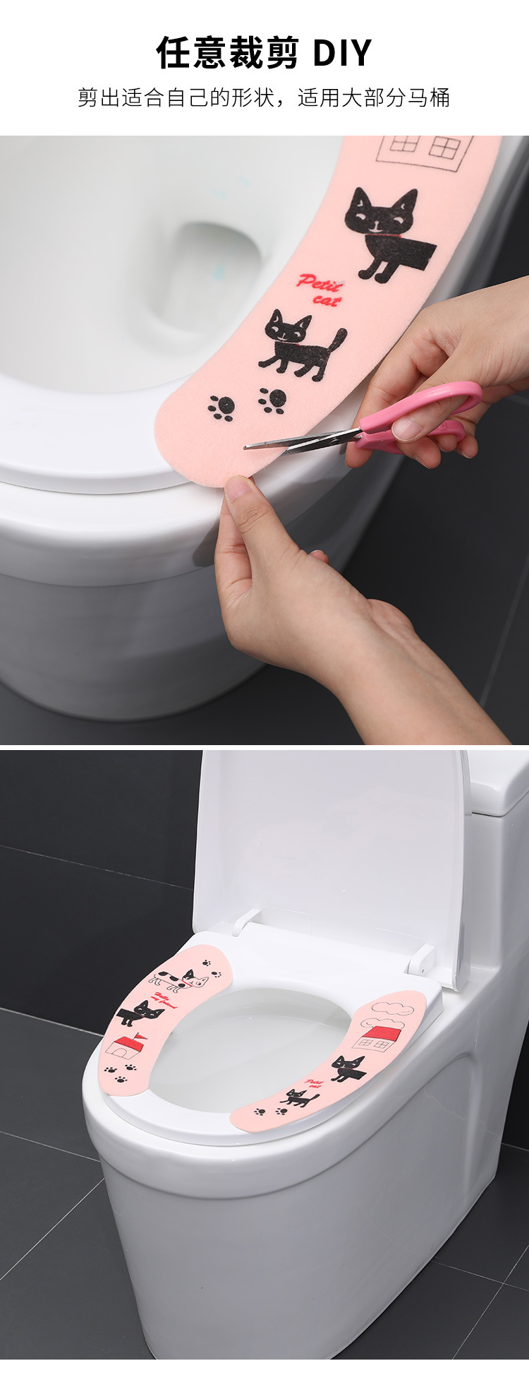 Solid Color Winter Toilet Cushion Seat Cushion Can Be Cut And Pasted Toilet Seat Cover Waterproof Happy Day Washable Closestool Mat Solid Color Winter Toilet Cushion Seat Cushion Can Be Cut And Pasted Toilet Seat Cover Waterproof Happy Day Washable Closestool Mat