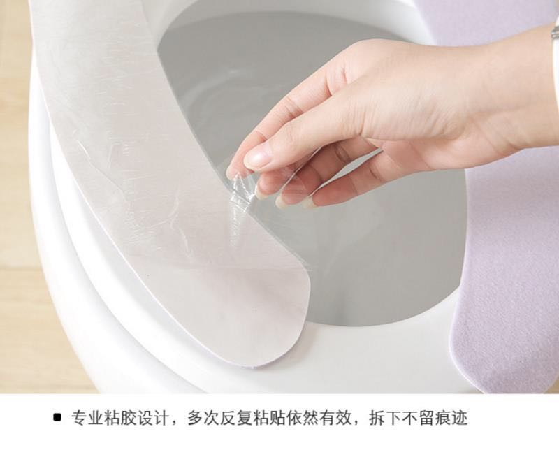 Warm sitting toilet seat cushion toilet seat pad adhesive paste super soft fabric a pair of outfit Warm sitting toilet seat cushion toilet seat pad adhesive paste super soft fabric a pair of outfit
