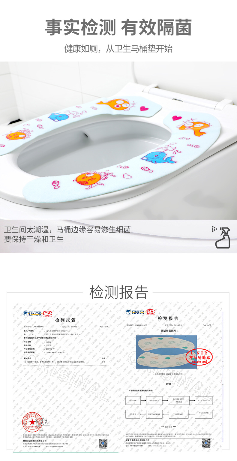 Washable Cartoon Toilet Seat Cover Pad Adhesive Universal Happy Day Warm Thickened Static Toilet Seat Closestool Cushion Washable Cartoon Toilet Seat Cover Pad Adhesive Universal Happy Day Warm Thickened Static Toilet Seat Closestool Cushion