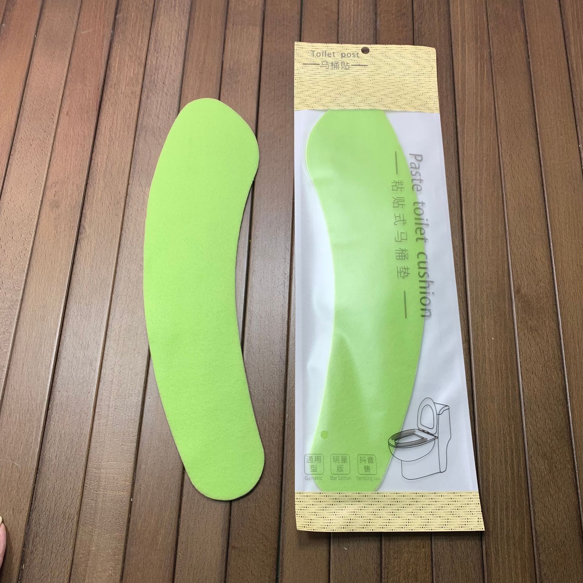 In Stock Wholesale 1018 High-Profile Figure Creative Happy Day Stick Toilet Cushion Toilet Seat Cover Toilet Washer In Stock Wholesale 1018 High-Profile Figure Creative Happy Day Stick Toilet Cushion Toilet Seat Cover Toilet Washer