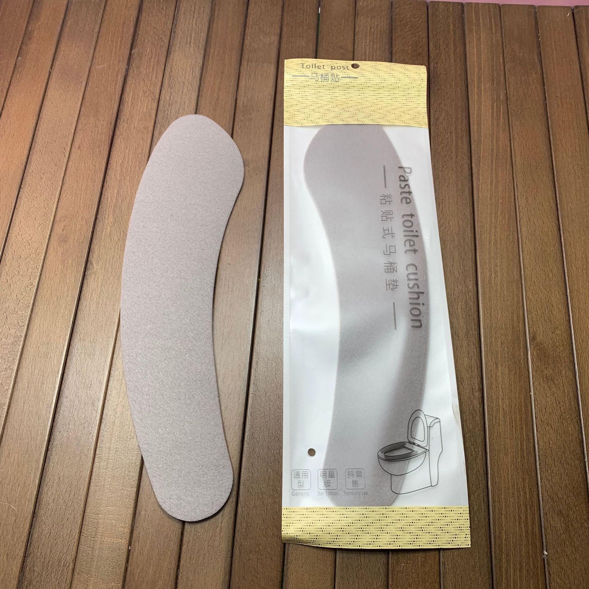In Stock Wholesale 1018 High-Profile Figure Creative Happy Day Stick Toilet Cushion Toilet Seat Cover Toilet Washer In Stock Wholesale 1018 High-Profile Figure Creative Happy Day Stick Toilet Cushion Toilet Seat Cover Toilet Washer