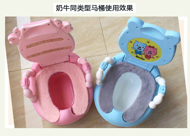 Children's Toilet Seat Cushion Child Baby Plush Thickened Cold-Proof Warmer Winter Baby Sticker Toilet Mat Female Children's Toilet Seat Cushion Child Baby Plush Thickened Cold-Proof Warmer Winter Baby Sticker Toilet Mat Female