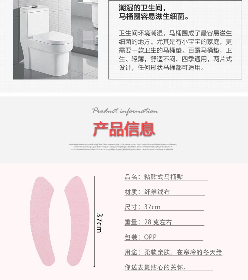 One Piece Dropshipping Cartoon Adhesive Happy Day Washable Toilet Seat Cushion Anti-Static Shopping Mall Night Market Wholesale One Piece Dropshipping Cartoon Adhesive Happy Day Washable Toilet Seat Cushion Anti-Static Shopping Mall Night Market Wholesale