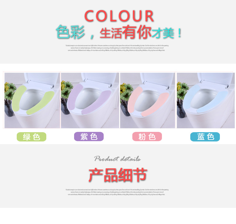 One Piece Dropshipping Cartoon Adhesive Happy Day Washable Toilet Seat Cushion Anti-Static Shopping Mall Night Market Wholesale One Piece Dropshipping Cartoon Adhesive Happy Day Washable Toilet Seat Cushion Anti-Static Shopping Mall Night Market Wholesale