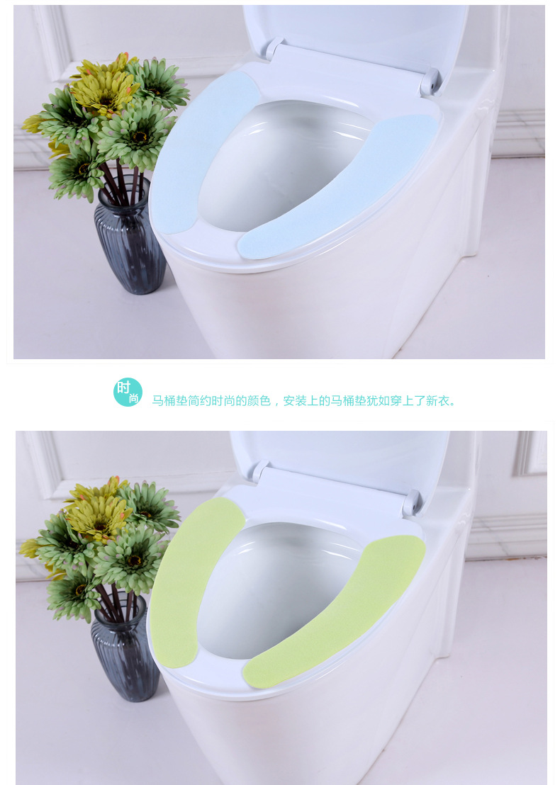 One Piece Dropshipping Cartoon Adhesive Happy Day Washable Toilet Seat Cushion Anti-Static Shopping Mall Night Market Wholesale One Piece Dropshipping Cartoon Adhesive Happy Day Washable Toilet Seat Cushion Anti-Static Shopping Mall Night Market Wholesale