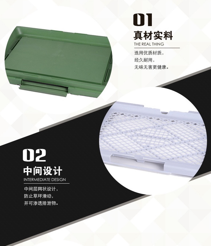 Potty Trainer Pet Toilet Three-Layer Lawn Toilet Indoor Pet Cushion Toilet Factory Direct Sales