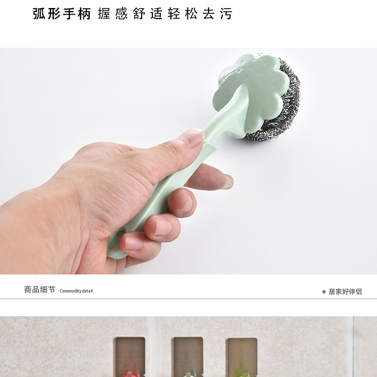 Steel wire brush with handle wash wash plum brush long handle pan brush clean ball Steel wire brush with handle wash wash plum brush long handle pan brush clean ball