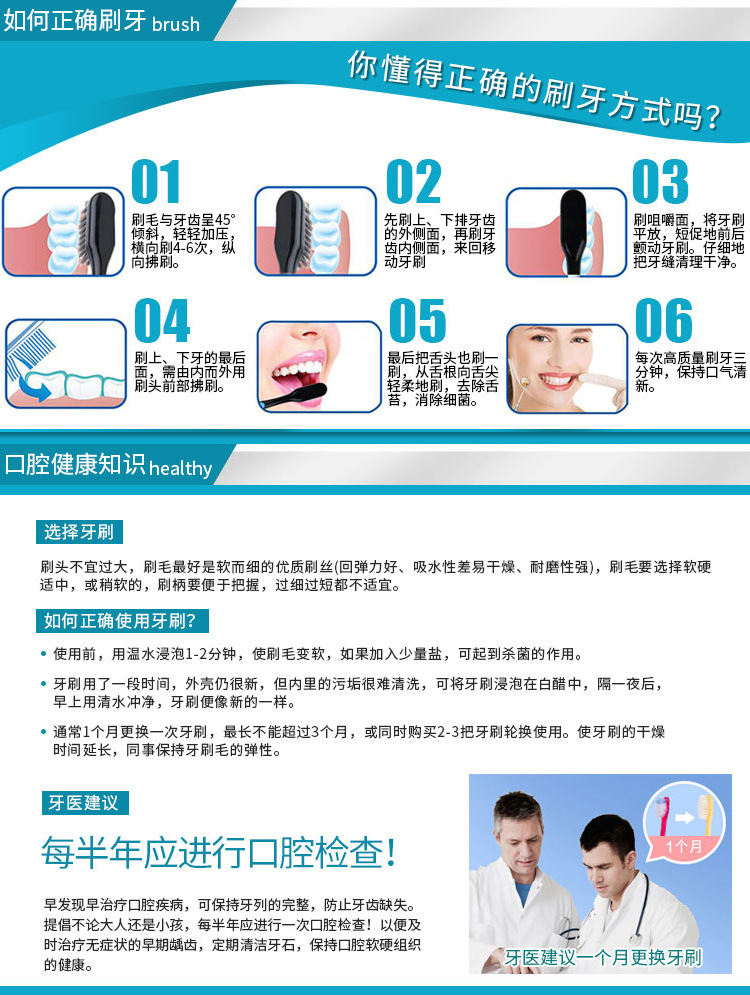 Canier S05 Simple Men's Soft Super Clean Care Men's High Quality Brush Filaments Soft-Bristle Toothbrush Canier S05 Simple Men's Soft Super Clean Care Men's High Quality Brush Filaments Soft-Bristle Toothbrush
