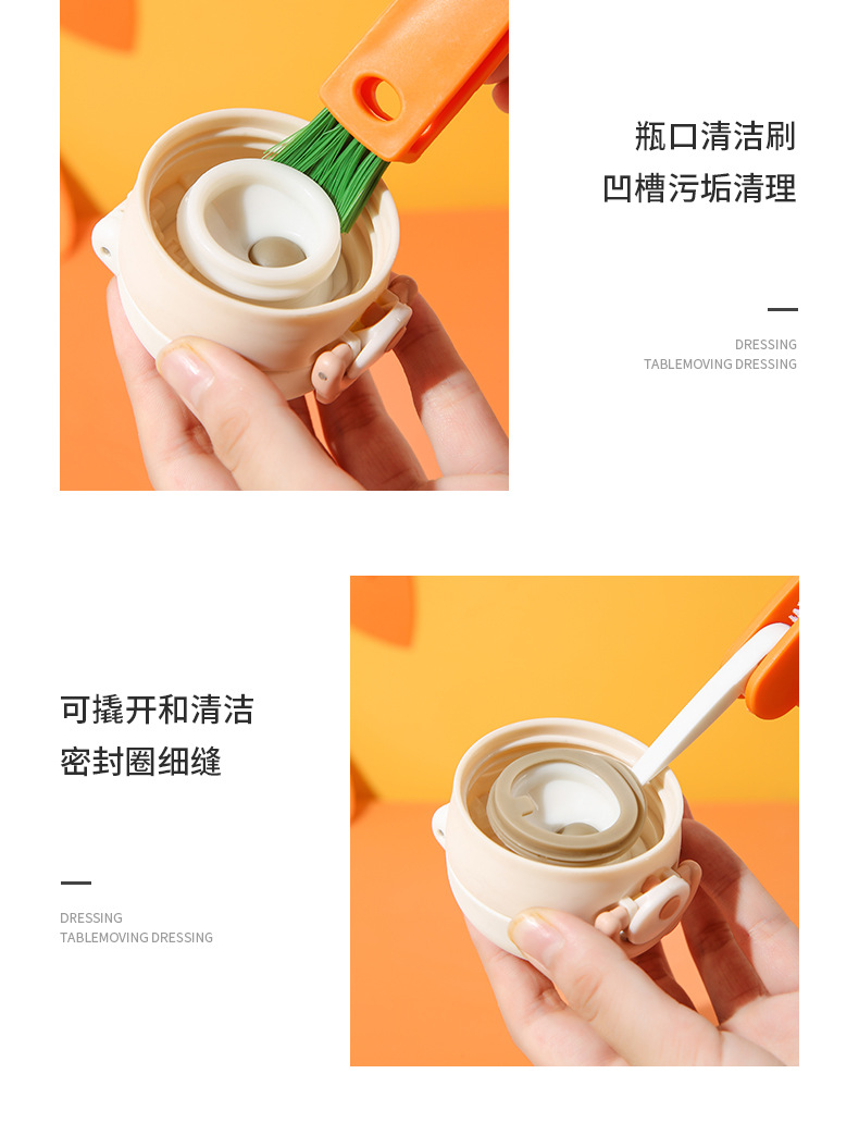 Three-in-One Cup Lid Cleaning Brush Japanese Style Rubber Gasket Groove Cleaning Brush Sub Baby Bottle Brush clean brush Three-in-One Cup Lid Cleaning Brush Japanese Style Rubber Gasket Groove Cleaning Brush Sub Baby Bottle Brush clean brush