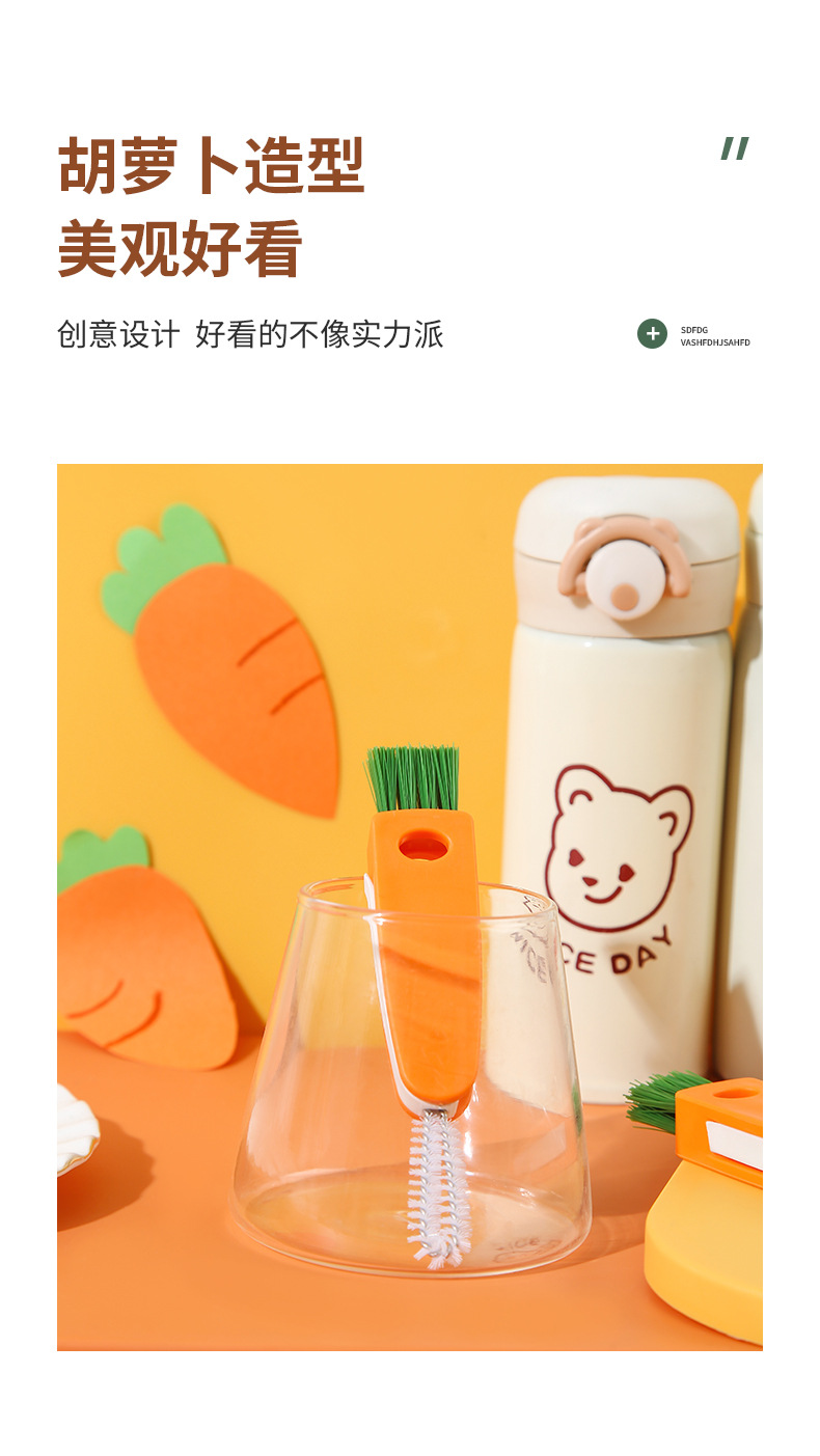Three-in-One Cup Lid Cleaning Brush Japanese Style Rubber Gasket Groove Cleaning Brush Sub Baby Bottle Brush clean brush Three-in-One Cup Lid Cleaning Brush Japanese Style Rubber Gasket Groove Cleaning Brush Sub Baby Bottle Brush clean brush