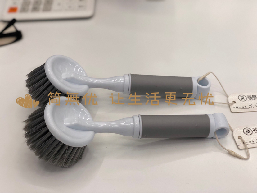 The Household Kitchen wash pot Wash cup Clean Brush Hearth Remove Dirt and grease cleaning brush