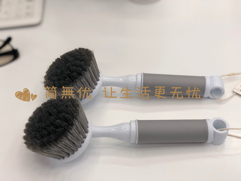 The Household Kitchen wash pot Wash cup Clean Brush Hearth Remove Dirt and grease cleaning brush The Household Kitchen wash pot Wash cup Clean Brush Hearth Remove Dirt and grease cleaning brush