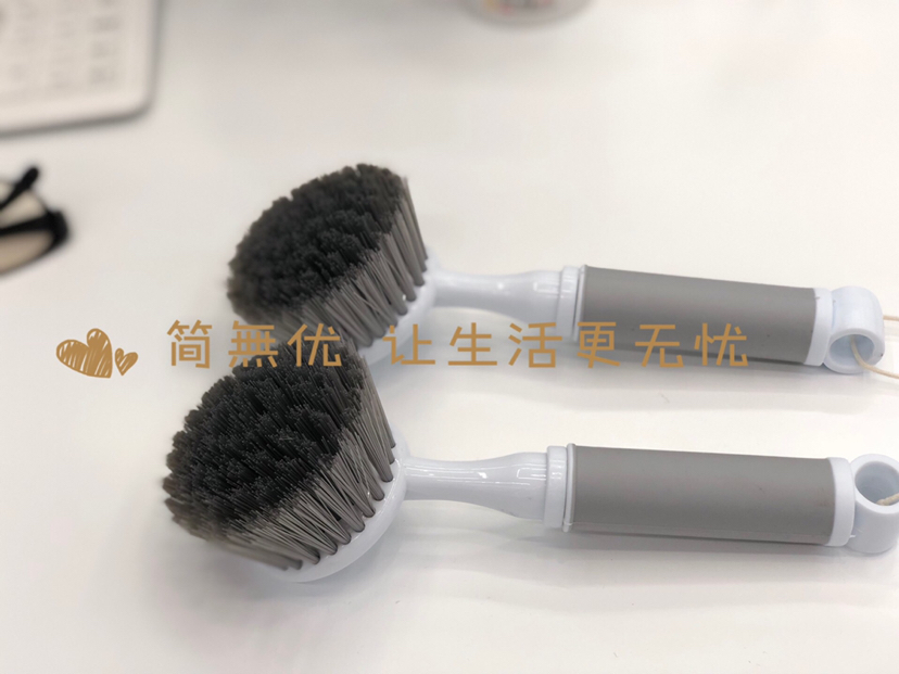 The Household Kitchen wash pot Wash cup Clean Brush Hearth Remove Dirt and grease cleaning brush The Household Kitchen wash pot Wash cup Clean Brush Hearth Remove Dirt and grease cleaning brush