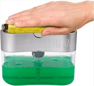 HX- hydraulic washer liquid dispenser pressure type automatic liquid dispenser box 100 clean cloth dishwashing brush