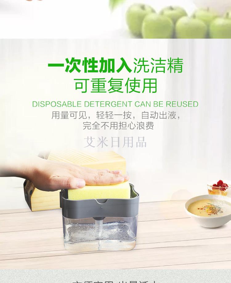 HX- hydraulic washer liquid dispenser pressure type automatic liquid dispenser box 100 clean cloth dishwashing brush HX- hydraulic washer liquid dispenser pressure type automatic liquid dispenser box 100 clean cloth dishwashing brush