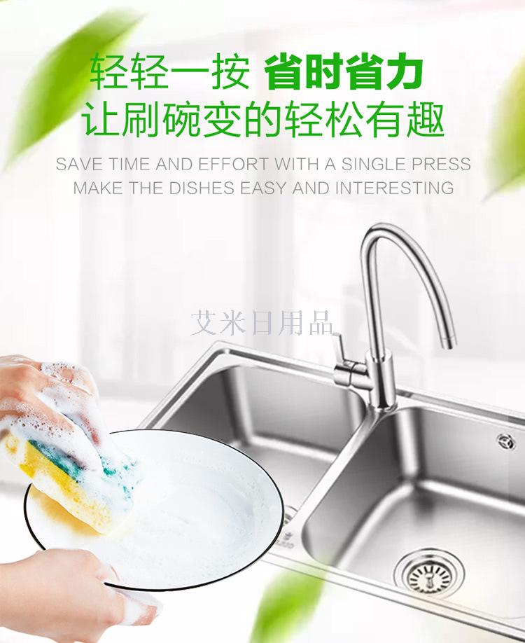 HX- hydraulic washer liquid dispenser pressure type automatic liquid dispenser box 100 clean cloth dishwashing brush HX- hydraulic washer liquid dispenser pressure type automatic liquid dispenser box 100 clean cloth dishwashing brush