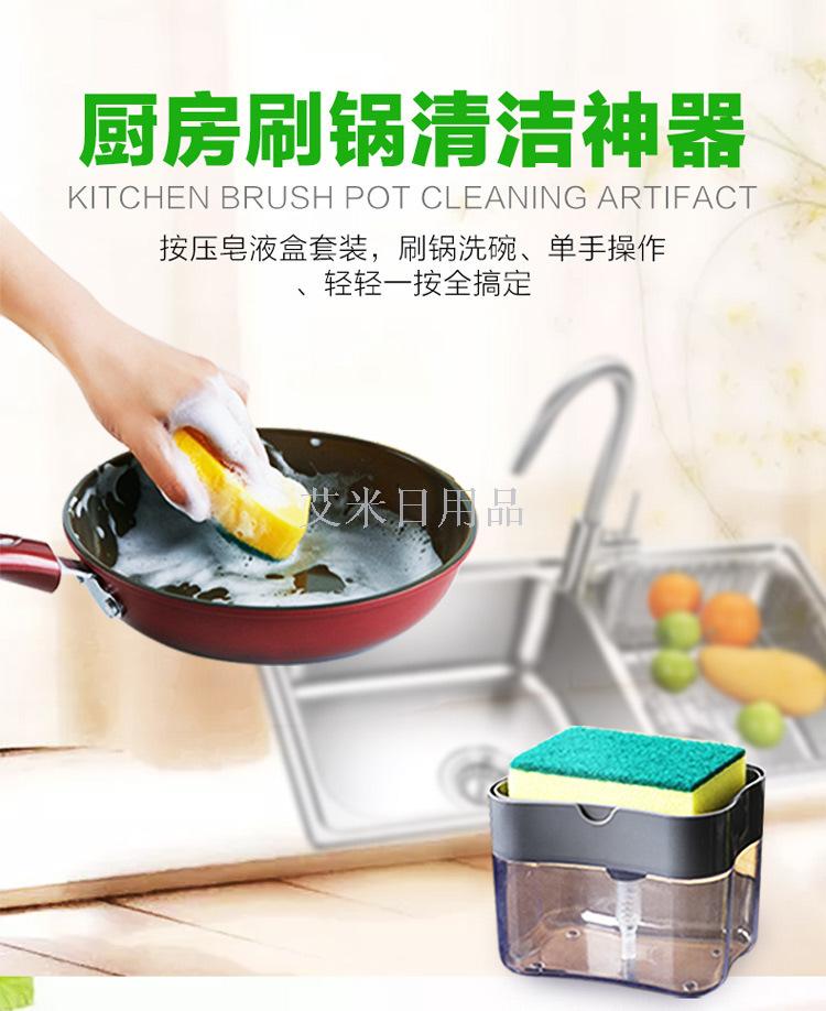 HX- hydraulic washer liquid dispenser pressure type automatic liquid dispenser box 100 clean cloth dishwashing brush HX- hydraulic washer liquid dispenser pressure type automatic liquid dispenser box 100 clean cloth dishwashing brush