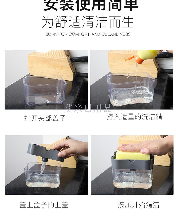 HX- hydraulic washer liquid dispenser pressure type automatic liquid dispenser box 100 clean cloth dishwashing brush HX- hydraulic washer liquid dispenser pressure type automatic liquid dispenser box 100 clean cloth dishwashing brush