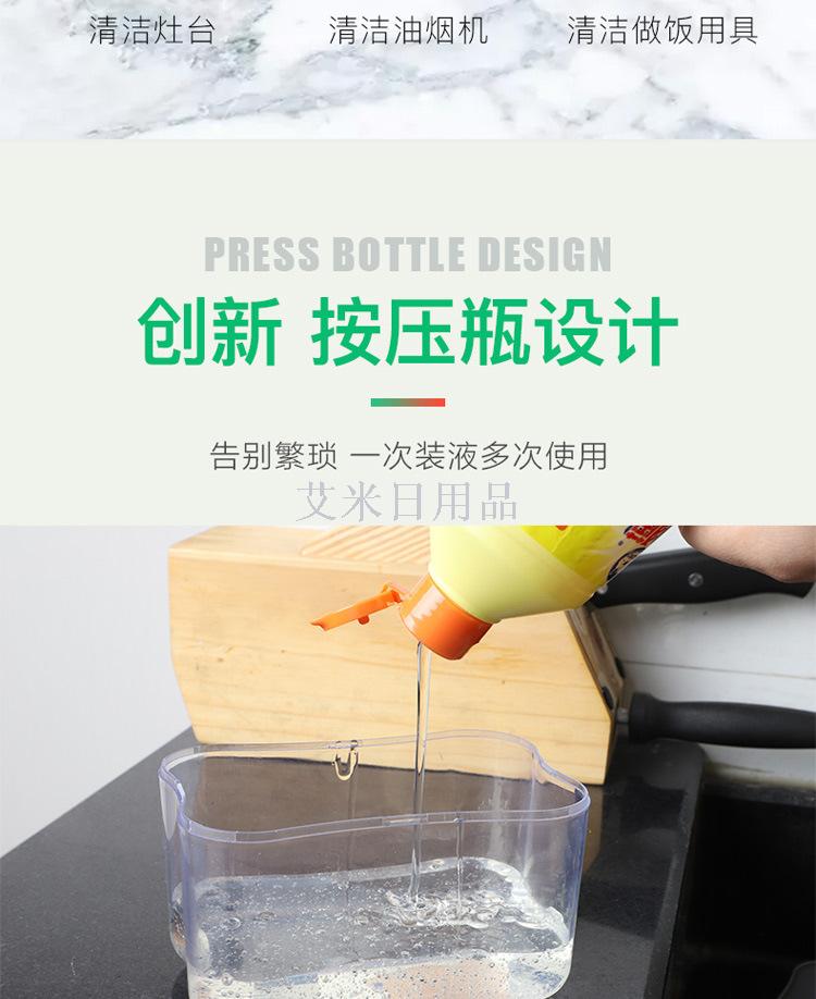 HX- hydraulic washer liquid dispenser pressure type automatic liquid dispenser box 100 clean cloth dishwashing brush HX- hydraulic washer liquid dispenser pressure type automatic liquid dispenser box 100 clean cloth dishwashing brush