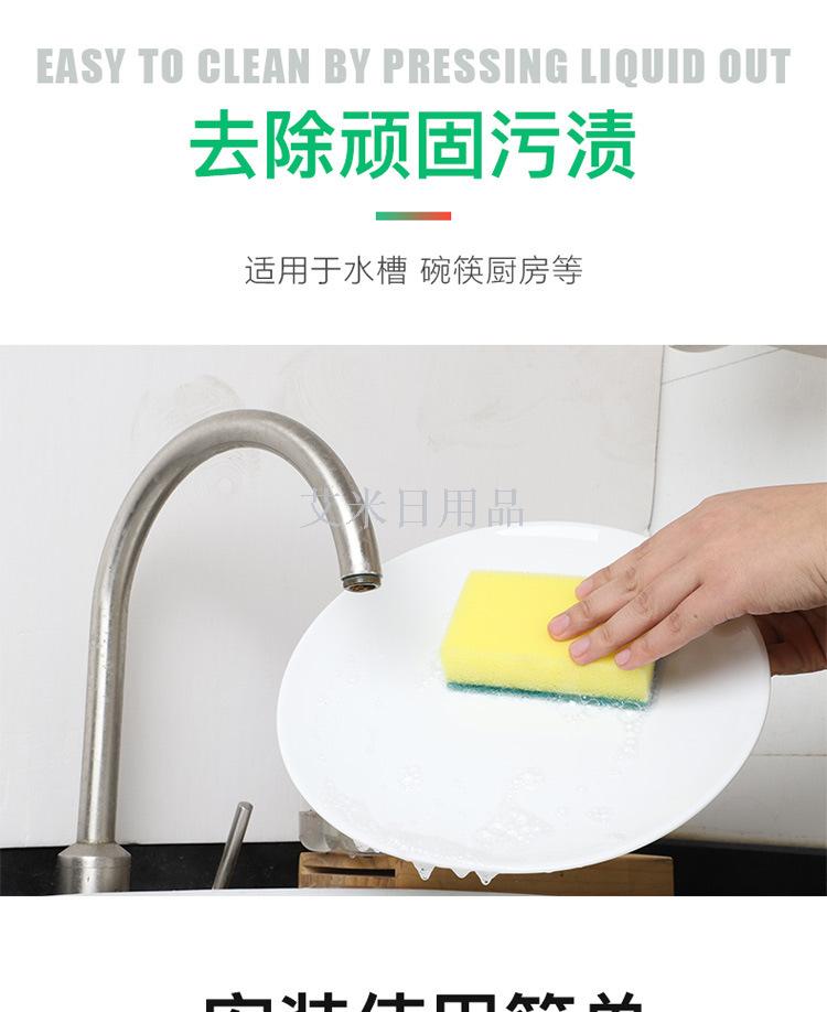 HX- hydraulic washer liquid dispenser pressure type automatic liquid dispenser box 100 clean cloth dishwashing brush HX- hydraulic washer liquid dispenser pressure type automatic liquid dispenser box 100 clean cloth dishwashing brush
