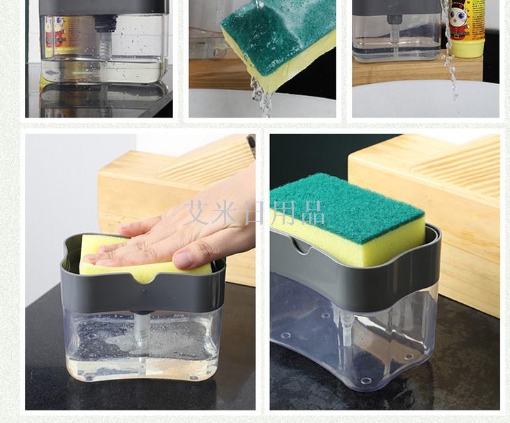 HX- hydraulic washer liquid dispenser pressure type automatic liquid dispenser box 100 clean cloth dishwashing brush HX- hydraulic washer liquid dispenser pressure type automatic liquid dispenser box 100 clean cloth dishwashing brush