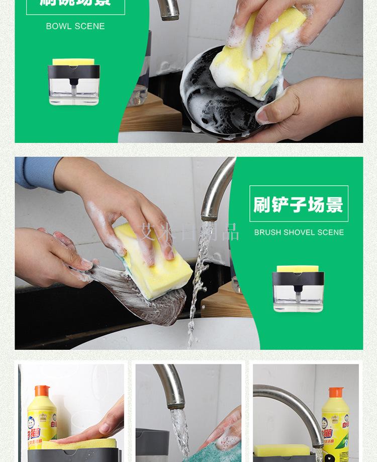 HX- hydraulic washer liquid dispenser pressure type automatic liquid dispenser box 100 clean cloth dishwashing brush HX- hydraulic washer liquid dispenser pressure type automatic liquid dispenser box 100 clean cloth dishwashing brush