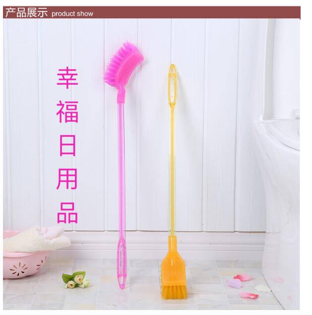 Crystal toilet brush sit then clean the toilet 360 degrees with square brush
