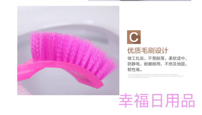 Crystal toilet brush sit then clean the toilet 360 degrees with square brush Crystal toilet brush sit then clean the toilet 360 degrees with square brush