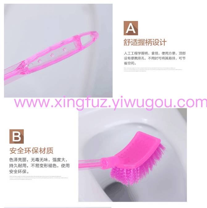 Crystal toilet brush sit then clean the toilet 360 degrees with square brush Crystal toilet brush sit then clean the toilet 360 degrees with square brush
