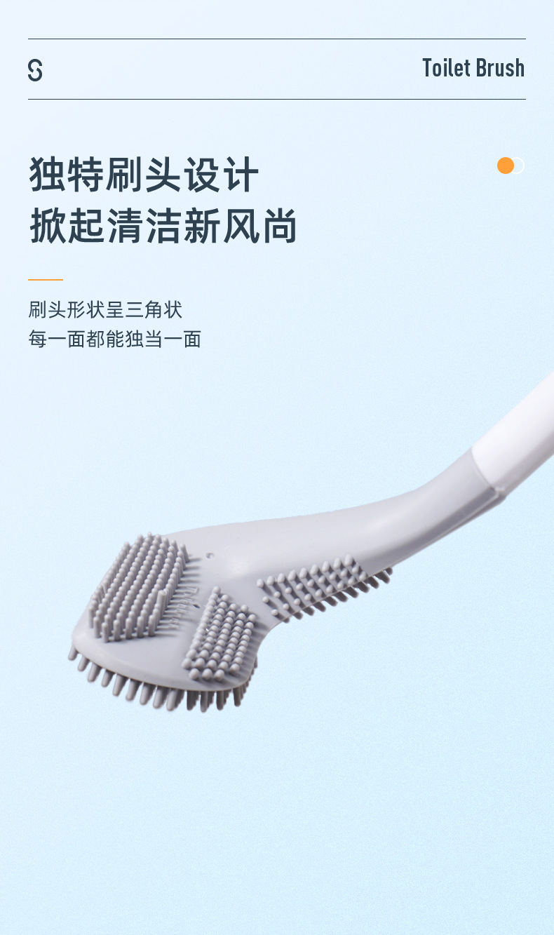 Xiangjia Creative Golf Bruch Head Toilet Brush No Dead Angle Domestic Toilet Wall Hanging clean brush Xiangjia Creative Golf Bruch Head Toilet Brush No Dead Angle Domestic Toilet Wall Hanging clean brush
