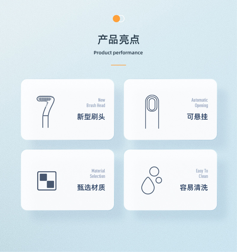 Xiangjia Creative Golf Bruch Head Toilet Brush No Dead Angle Domestic Toilet Wall Hanging clean brush Xiangjia Creative Golf Bruch Head Toilet Brush No Dead Angle Domestic Toilet Wall Hanging clean brush